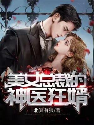 凌天苏清雅更新时间