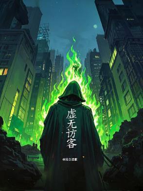 死神无休日