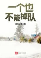 一个都不能落下演员表电影