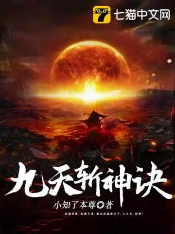 林辰赵无极大魏国免费阅读纵横