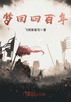 明朝还不如清朝