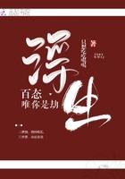 浮生唯你是遗憾这句话啥意思