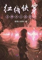 请勿撩