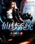 仙梦高爆版怎么玩