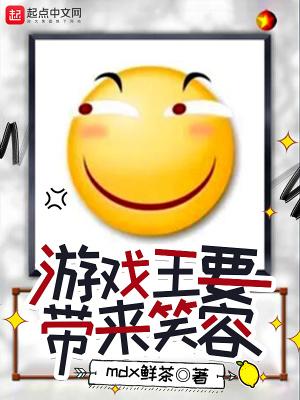游戏王的梗