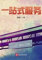 华中师范大学一站式服务平台