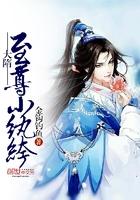 大隋的