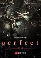 digitaltamers reborn进化