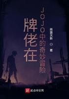 牌佬和胶佬