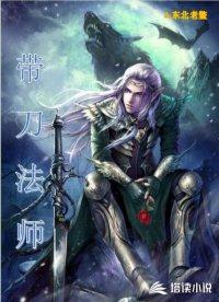 死海之潴是什么意思