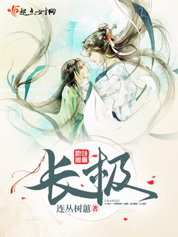 中部地区高质量发展增长极