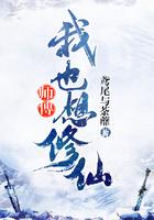 师父