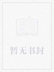 蔷薇花来了吗