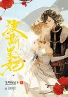 波斯王子历史原型