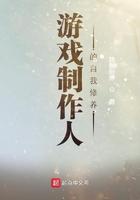 游戏制作人的工作内容