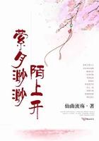 萦月渺渺陌上开电视剧