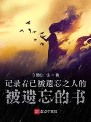 魍魉是什么意思?念什么