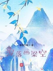 梦想青春语 赏析