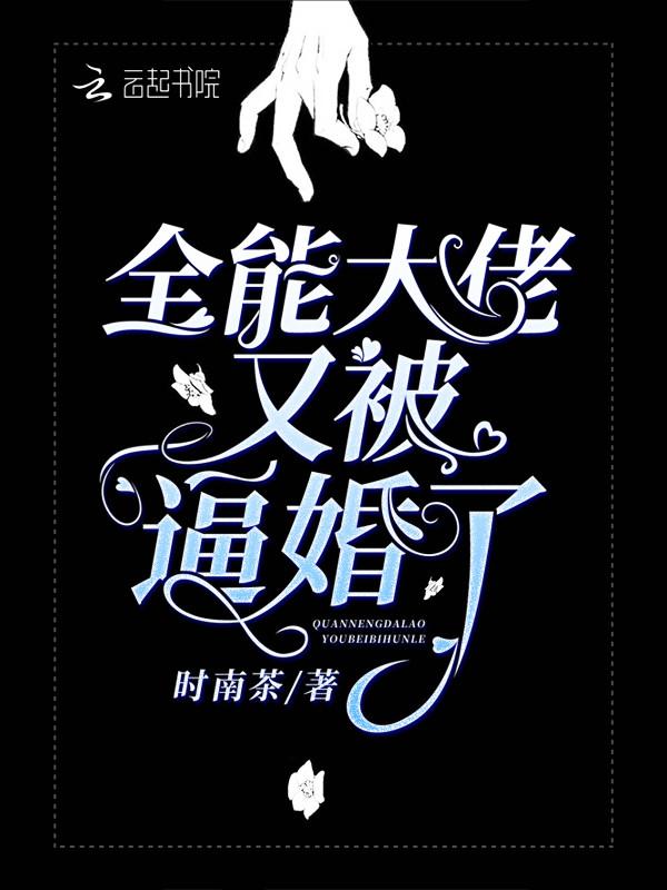 顾谨妩