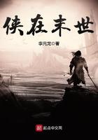 末世之罐侠总攻