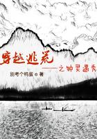 穿越逃荒之钟灵遇秀 别考个鸭蛋