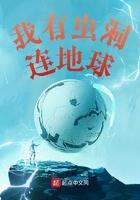 我有黑洞