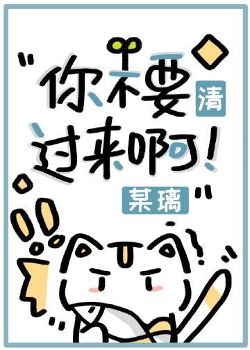 社恐靠表情包成了清宫团宠手打