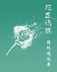 嫣然医院花十元