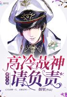重生八零战神老公
