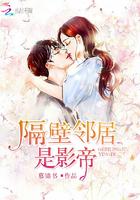 隔壁邻居太吵了如何解决