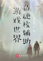 各游戏辅助