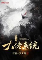 重生之大佬耽美