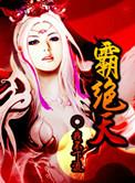 达到返璞归真
