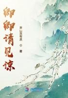 卿卿意思是什么