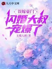 秋粉
