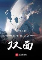 吞噬星空的