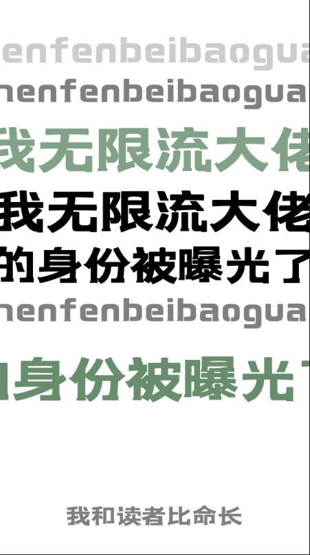 名柯无cp同人文