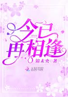 再相逢的意思
