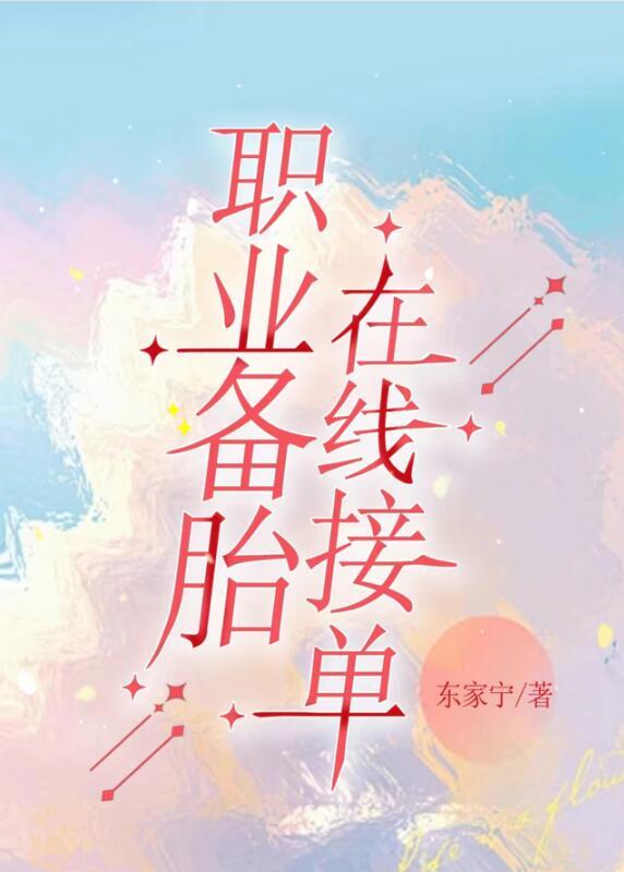 痴情的人往往被辜负