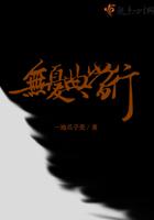 无锡典当行转让