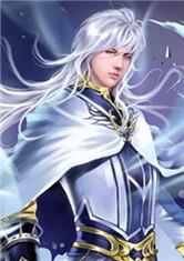 拯救二次元美女魔王伯乐