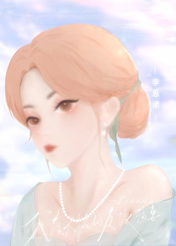 穿成残疾大佬的反派渣妻后笔趣阁