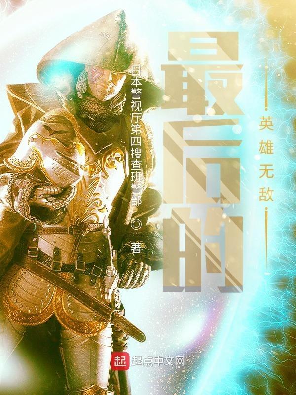 英雄无敌原型