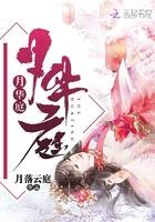 月华庭灶台鱼这个饭店名字怎么样