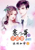 寒门高考学霸