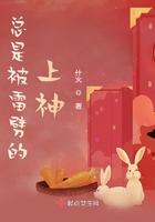 经常被雷劈的地方是什么原因