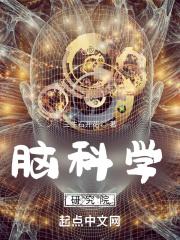 意识的作用的教学反思