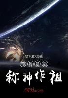 苟到底的