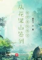 我不是孙悟空沙雕动漫
