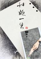 我的一生视频